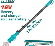 Thanh nối dài cho máy cắt cành dùng pin 16V (không kèm pin & sạc)